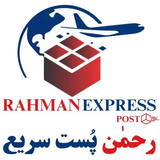Rahman Express Postal Services